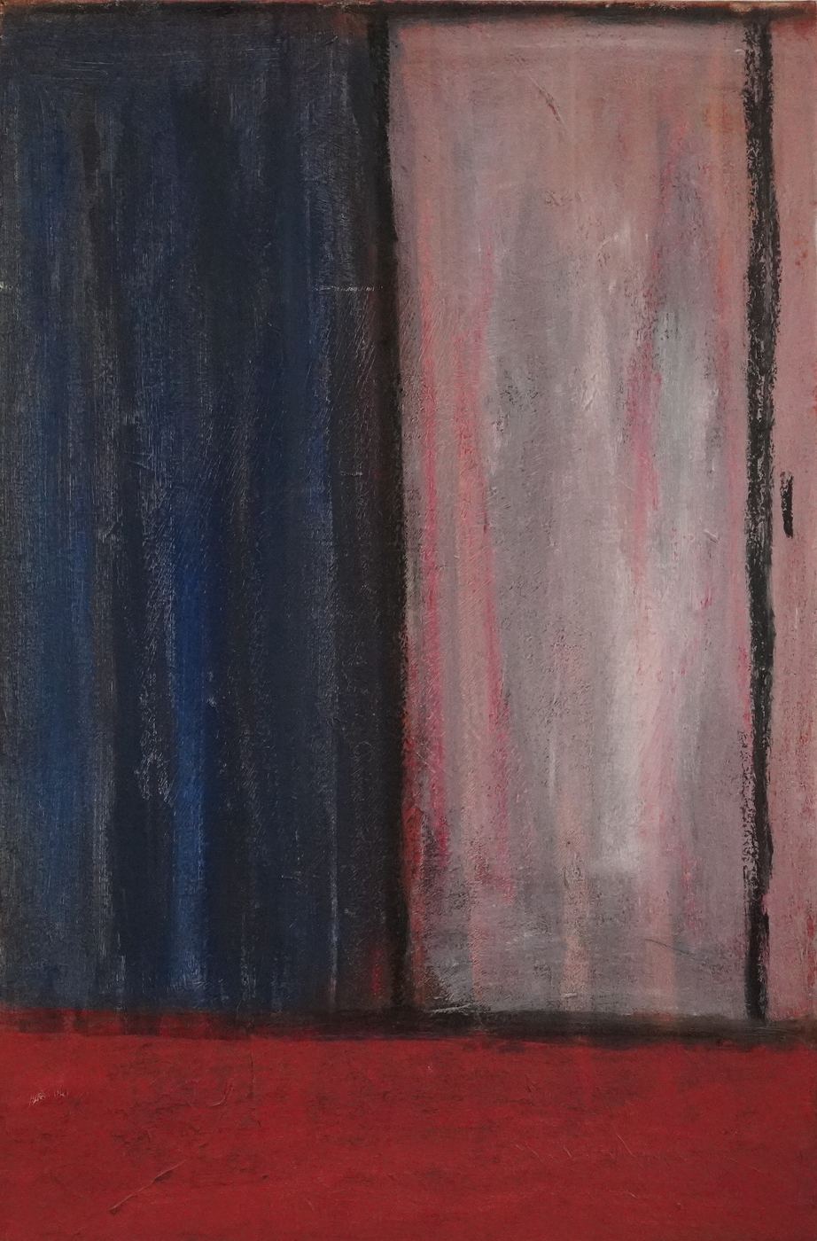 Screen Door